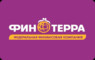 Займ в ФинТерра
